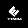 FitEngine (Archiv bis 31.05.2025) Logotip