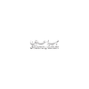 Meera Adnan Logotype