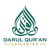 Darul Quran Leicester Logo
