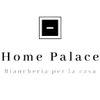 Home Palace Biancheria per la casa Logotipo