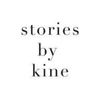 Stories by Kine Logotype