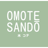 Omotesando Plants Logotype