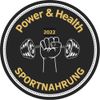 Power and Health Shop Logotype