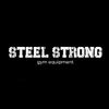 Steel Strong Gym Equipment Logotyp