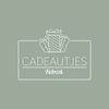 Cadeautjes Fabriek Logo