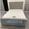 Ayrshire Bed Company Logó