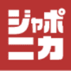 Japonika Logotipo