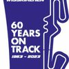 Motor-Sport-Club-Wisskirchen 1963 e. V. Logo