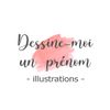 Dessine-moi un prénom Logotipo