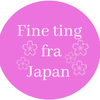 Fine ting fra Japan Logo