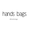 Hands Bags Logotype