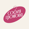 Sofia Gromova Logotyyppi