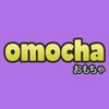 Omocha Logotyp