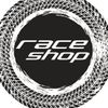 Race-Shop Logotip