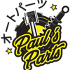 Pauls Parts Logó
