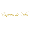 Copain de Vin Logotip