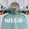 WEGO Logotype