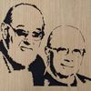 Wooden Portraits by Sam Logotyyppi