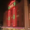 Stockport Plaza Λογότυπο