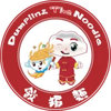 Dumpling The Noodle Logotype