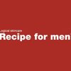 Recipeformen.se Logotyp