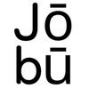 Jōbū home Logotype
