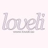 loveli.se Logotyp
