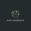 Planten & Bomen Shop Logotipo