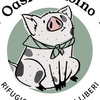 Oasi Pumbino - ETS Logotype