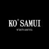 Ko Samui Tailors Logotipo