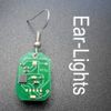 ear-lights.com Logotyp