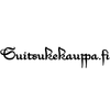 suitsukekauppa Logotyyppi
