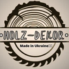 Holz Dekor Logotype