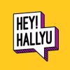 Hey!Hallyu Logotype