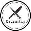 Damastshop Logotipo