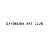 Dandelion Art Club Logotyp