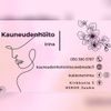 Kauneudenhoito Irina Logotyyppi