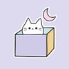 Tsuki Gift Box Logotipo