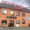 nokkelbutikken.no Logó