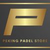 Pekingpadelstore Logotyp