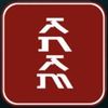 An Nam Restaurant Logotyyppi