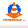 Verkeerswinkel.nl Logotype