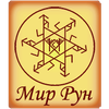 Velya Runava Angel Logotyp