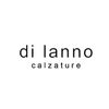 Di Lanno Logotipo