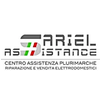 Sariel elettrodomestici Logotip