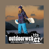 Outdoorweb.cz Logotyp