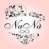 nanabbigliamento.com Logotyp