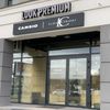 Lookpremium.pl Logotyp