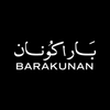BARAKUNAN Logotype
