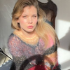 SULK Knitwear Λογότυπο